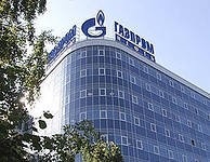 Компания "Газпром нефть"